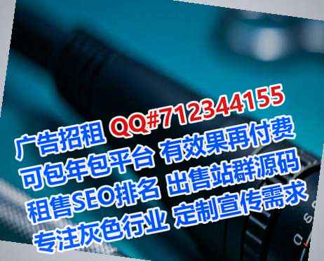 越秀试管互联网有限公司